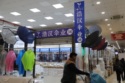 西班牙:華人百元店成了風(fēng)靡全境的"購(gòu)物天堂"