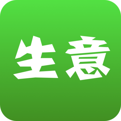 縣城暴利小生意有哪些?